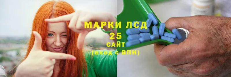 omg ссылки  Апшеронск  LSD-25 экстази ecstasy 